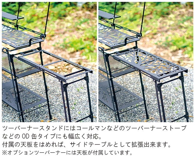 THE KITCHEN COUNTER TABLE TAIJYU version:テーブル:Naturetones ...